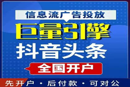 竞价广告效果评估：一则医疗行业的成功故事