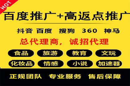 不同行业的SEM开户策略与效果对比
